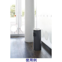 山崎産業 YAMAZAKI 灰皿ゴミ箱 スモークリン DSー1300（スチール）ブラック DS-05C-ID 4903180305766 丸型1台（直送品）