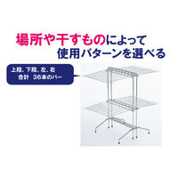 山崎産業　コンドル　糸ラ-グ掛け　小　32枚　FU363-000X-MB　（直送品）