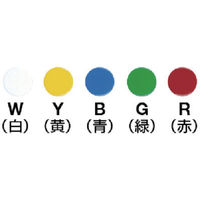 マグエックス カラーマグネット赤3P MFCM-18-3P-R 1パック(3個) 302-9093