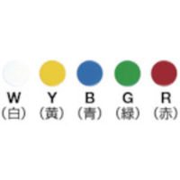 マグエックス カラーマグネット黄3P MFCM-18-3P-Y 1パック(3個) 302-9115