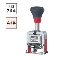 マックス　ナンバリングNR-607　6桁A字体　NR90233