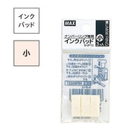 マックス　インクパットN-IP10　NR90227　1袋（3個入）