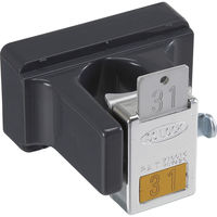 山崎産業　アンブラー　B-30　30本　YA-26L-II　（直送品）