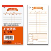 コクヨ お会計票 単票 100枚 伝票 テ-250