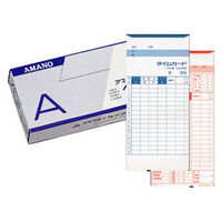 アマノ　標準タイムカード　Aカード（月末締め/15日締め）　1箱（100枚入）