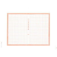 日本法令 契約 12ー20N/内容証明書 12-20N 1冊