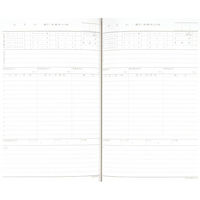 日本法令（HOREI） 自動車運転日誌 B5 ノート4-1 1冊