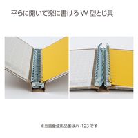 コクヨ　バインダーMP　A4　総布貼　縁金付　30穴　200枚収容　ハ-123