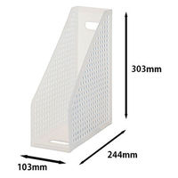 ボックスファイル　A4　PP製　クリア　セリオ