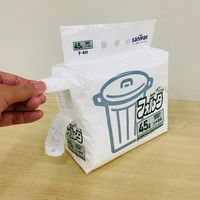 日本サニパック サニパック F-4H環優包装フォルタ45L白半透明 (100枚入) F-4H-HCL 1袋(100枚) 303-7541