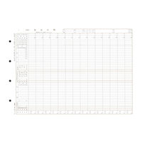 日本法令　賃金台帳　労基　20（B4）