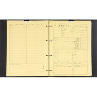 日本法令 労務 43ーC/個人別・人事記録パック兼労働者名 43-C 1冊