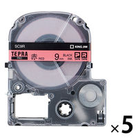 テプラ TEPRA PRO【純正】テープ スタンダード 幅9mm 赤ラベル(黒文字) SC9R 1セット（5個入） キングジム