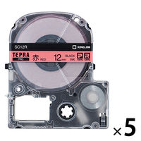 テプラ TEPRA PRO【純正】テープ スタンダード 幅12mm 赤ラベル(黒文字) SC12R 1セット（5個入） キングジム