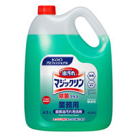 マジックリン 除菌プラス 業務用詰替 4.5L 1箱（1個×4） 厨房・ホール用洗剤 花王