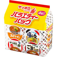 サッポロ一番ミニどんぶりバラエティーパック　1箱（24食：4食入×6パック）　サンヨー食品