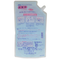 超電水クリーンシュ！シュ！　詰替用1000ml アルカリ電解水　超電水クリーンシュシュ（直送品）