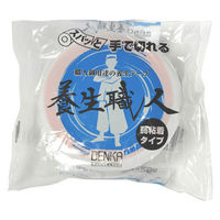 デンカ 養生テープ 養生職人 #650 橙 幅50mm×長さ25m 1巻