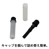 シャチハタ補充インク（カートリッジ）ネーム6・ブラック8・簿記スタンパー用 XLR-9 黒 2本（2本入×1パック）