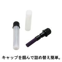 シヤチハタ Xスタンパー補充インキネーム6・ブラック8・簿記スタンパー用 XLR-9ムラサキ 1パック(2本入)