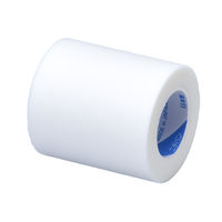 ニチバン サージカルテープ‐21N 50mm×9m No.50 1箱（6巻入）