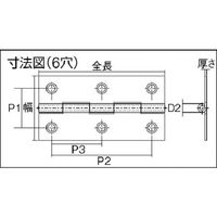 トラスコ中山 スチール製薄口普通蝶番 生地仕上げ 全長76.0mm 550-76N 1袋(10個) 233-6031