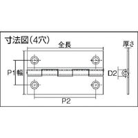 トラスコ中山 スチール製薄口普通蝶番 三価クロムメッキ仕上げ 全長51.0mm 550-51UNCR 1袋(10個) 233-6103