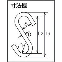 トラスコ中山 TRUSCO Sフック ステンレス製 250mm 2個入 TSAD-5-250 1袋(2個) 300-8860（直送品）