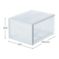 無印良品 ポリプロピレン クローゼットケース  大 1セット（6個） 良品計画