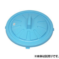 トラスコ中山 エコペール用フタ 丸型 45L用 RBK-45F 1個 176-0157