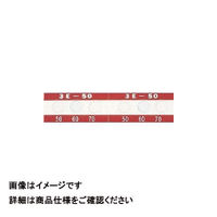 日油技研工業 日油技研 サーモラベル3点表示屋外対応型 不可逆性 50度(1箱20枚入) 3E-50 1ケース(20枚) 282-6542（直送品）