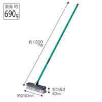 テラモト ワイドデッキ24 幅24cm 屋内外用  CL4192240　1本