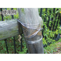 トラスコ中山 TRUSCO ステンレス針金 小巻タイプ 0．3ｍｍＸ15ｍ TSWS03 1セット（1巻入） 359ー9671