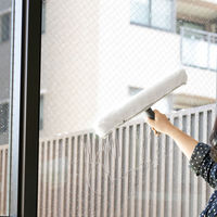 テラモト ハイポール用　ウォッシャー 幅45cm 窓掃除 高所用  HP5114090　1個