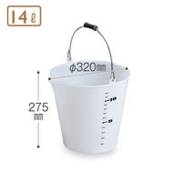 テラモト じょうぶバケツ 14L　半透明　ナチュラル   CE4480140　1個