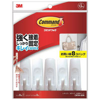 スリーエム ジャパン 3M コマンドフック お買得パックMサイズ 1Pk(袋)=フック8 CM1M-8HN 1パック 276-7961