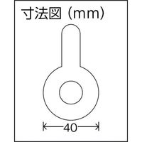 大洋製器工業 TAIYO 脱落防止シャックル 1.5t(1010760) DSC-1.5 1個 390-2871（直送品）