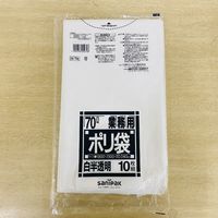 日本サニパック サニパック N-7470L白半透明(10枚入) N-74-HCL 1袋(10枚) 375-4782