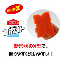 キクロン キクロンフィット ソフト 101443 1個 381-0577