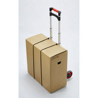 TRUSCO トラスコ中山 折りたたみキャリーカート（50kgタイプ） TAC-50 1台 389-9217