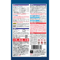 ヘンケルジャパン ロックタイト LOCTITE 両面テープはがし 220ml DWH-220 1本