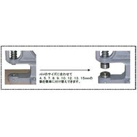 エスコ ハトメ用ハンドプレス EA576MW-0 1個（直送品）