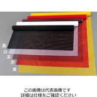 エスコ 0.95x 5.0m ナイロンメッシュ(黒) EA952AF-1 1巻（直送品）