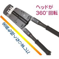 エスコ 0.5mm/500mm Mバーカッター(ヘッド回転式) EA527AE-1 1丁（直送品）