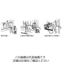 エスコ 20m ガスリール(酸素・アセチレン用) EA300-10B 1台（直送品）