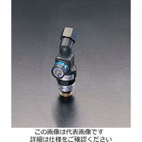 エスコ 乾式安全器(逆火防止器/酸素用) EA300-5B 1個（直送品）