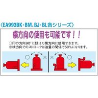 エスコ 5.0ton/ 85ー125mm 油圧ジャッキ(超小型) EA993BM-5 1台（直送品）