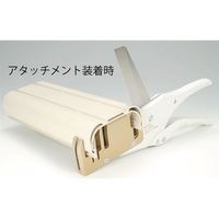 エスコ 310mm エアコンダクトカッター EA338DE-10 1丁（直送品）