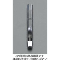 エスコ 革ポンチセット EA576H 1組（直送品）