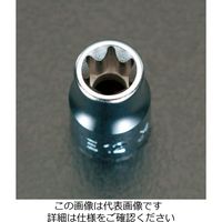 エスコ 3/8”DR/E4ーE16 [Torx]ソケットセット EA618BY 1組(1セット)（直送品）